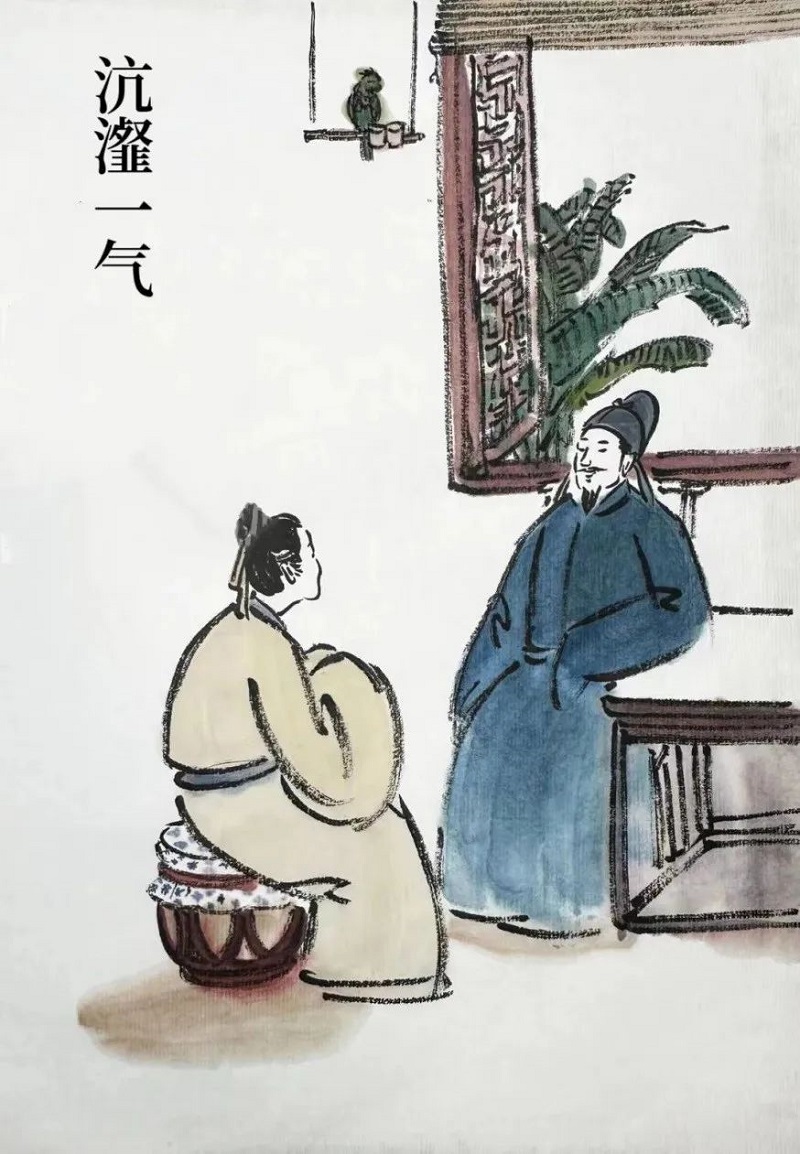 20230921084741758 尊龙凯时 - 人生就是搏!