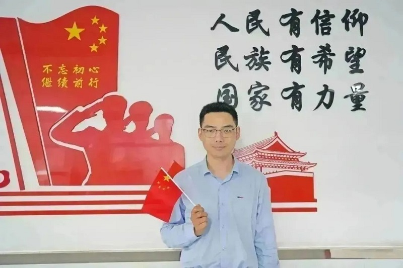 2023100109084675 尊龙凯时 - 人生就是搏!