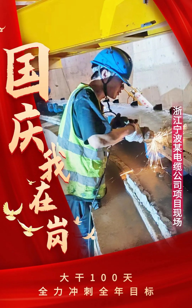 20231004091033356 尊龙凯时 - 人生就是搏!