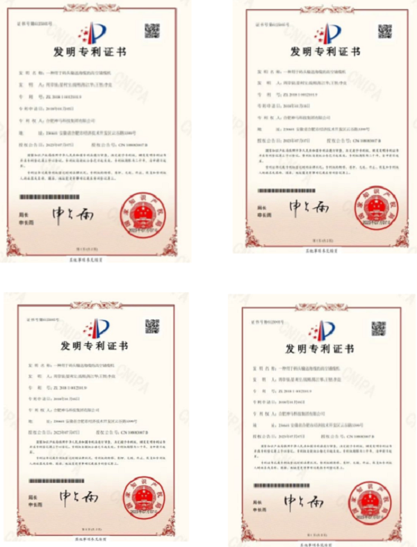 20231008201427954 尊龙凯时 - 人生就是搏!