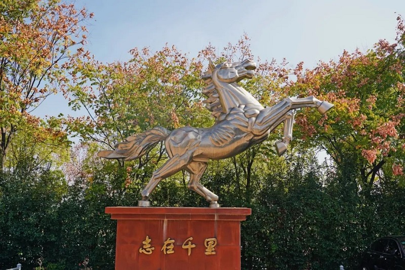 尊龙凯时 - 人生就是搏!