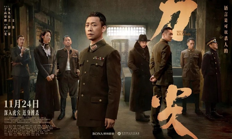 尊龙凯时 - 人生就是搏!