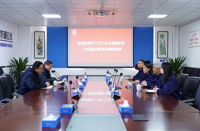 20240117093225339 尊龙凯时 - 人生就是搏!