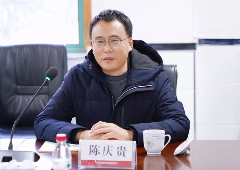 20240117093302196 尊龙凯时 - 人生就是搏!