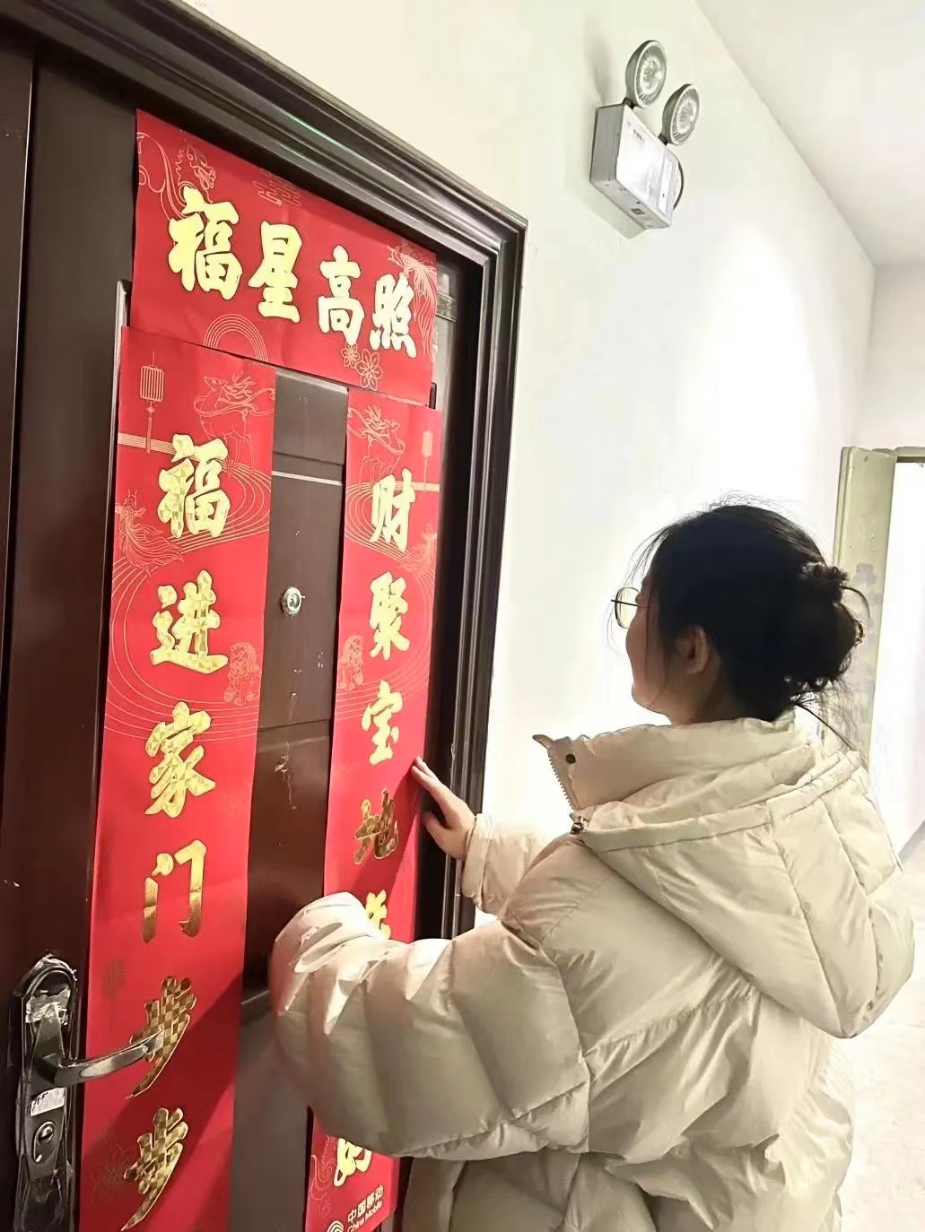 尊龙凯时 - 人生就是搏!
