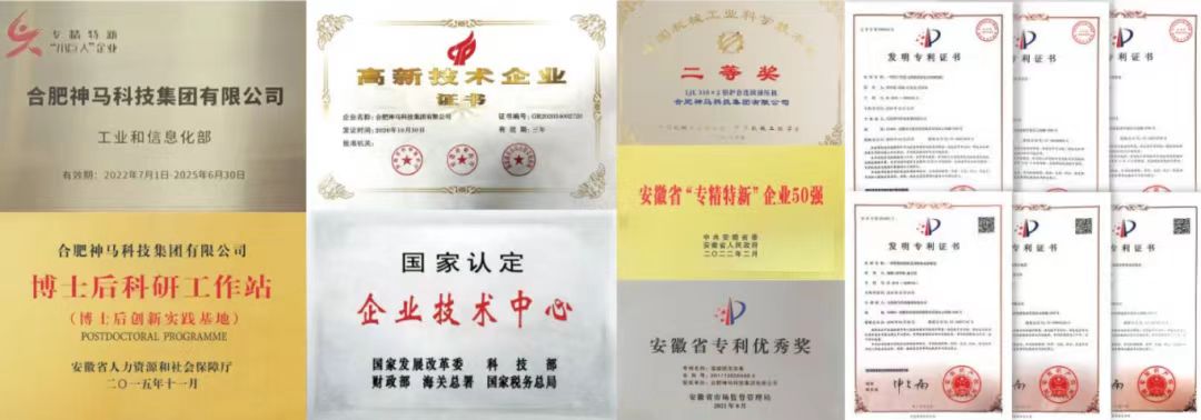 2024022409104574 尊龙凯时 - 人生就是搏!