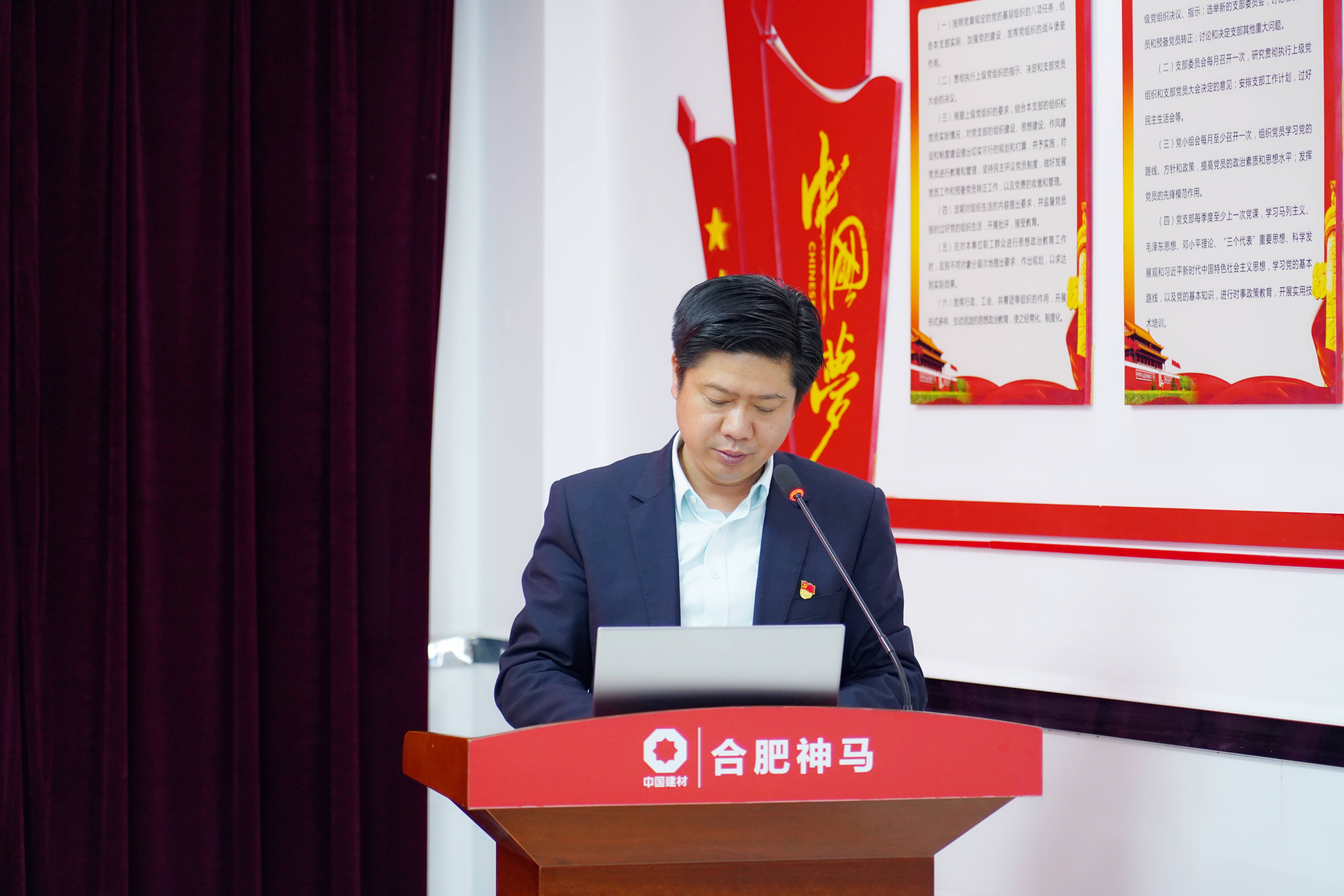 20240226094823719 尊龙凯时 - 人生就是搏!