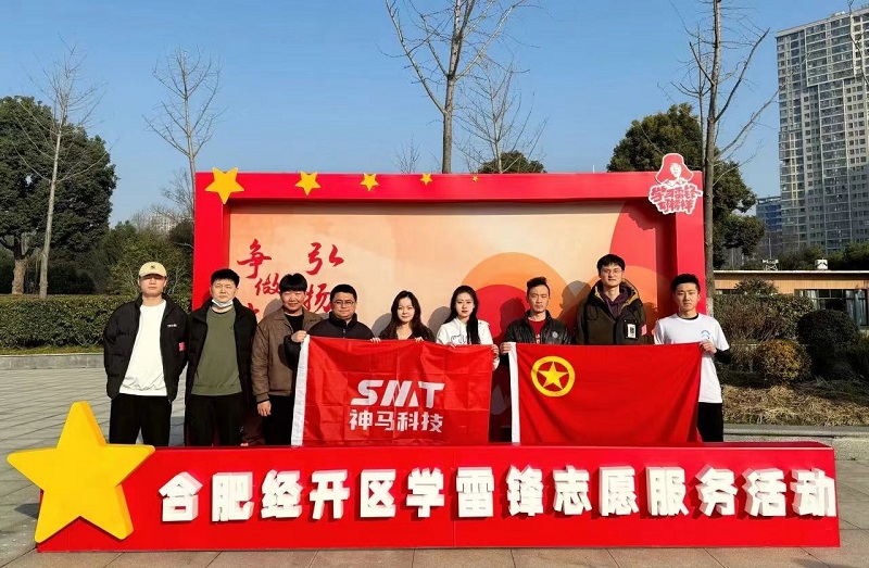 尊龙凯时 - 人生就是搏!