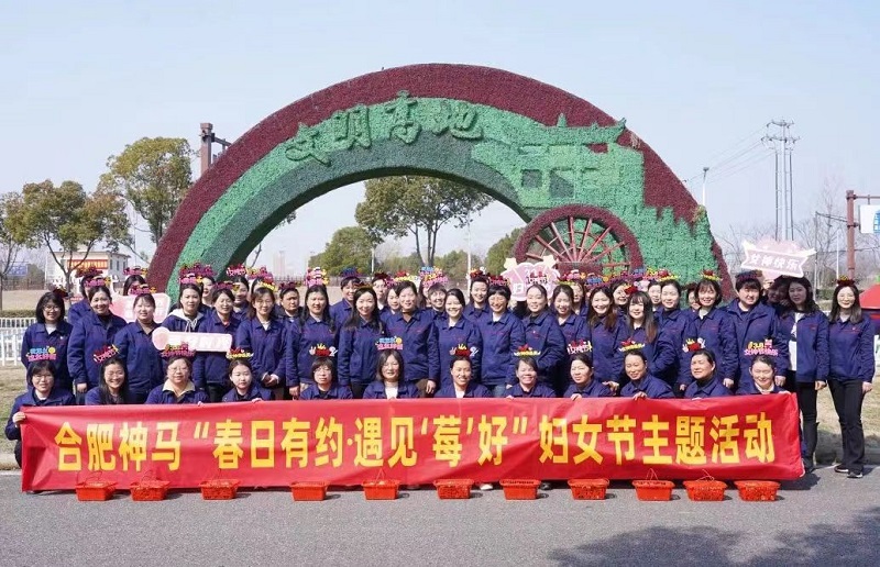 20240308210038765 尊龙凯时 - 人生就是搏!