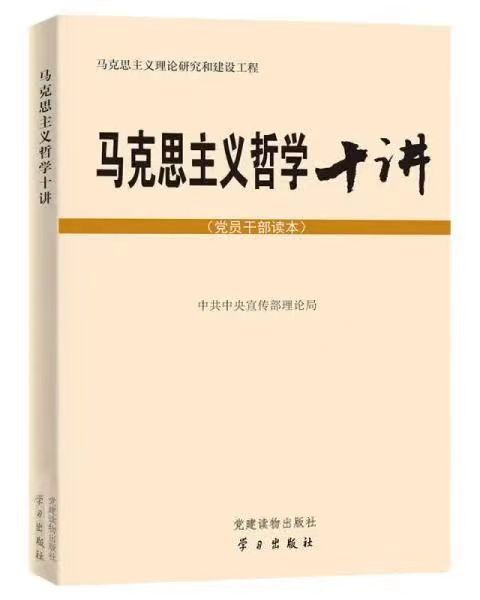 2024032009305233 尊龙凯时 - 人生就是搏!