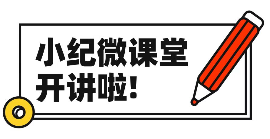 20240325092145351 尊龙凯时 - 人生就是搏!