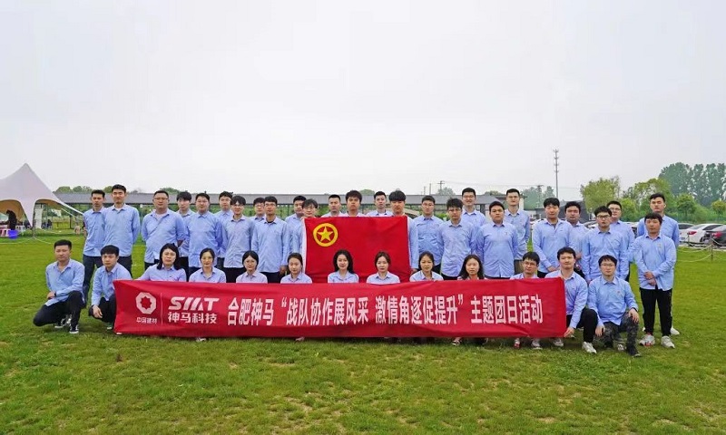 尊龙凯时 - 人生就是搏!