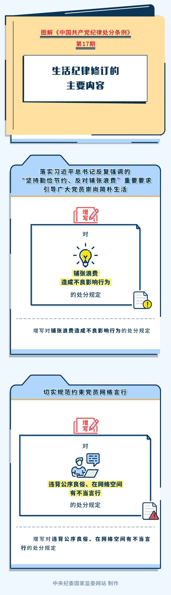 20240508194648385 尊龙凯时 - 人生就是搏!