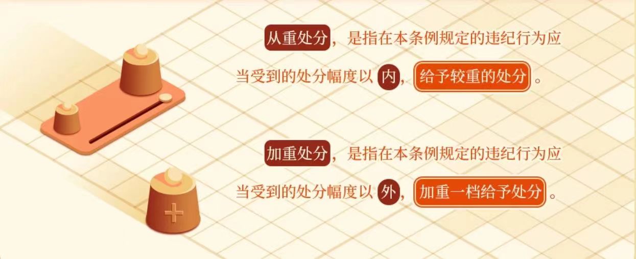 20240530084145326 尊龙凯时 - 人生就是搏!