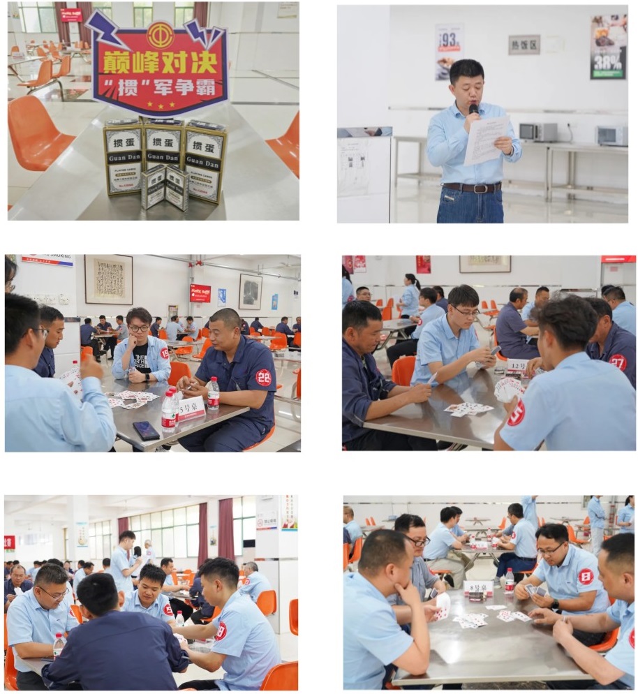 20240609093600525 尊龙凯时 - 人生就是搏!
