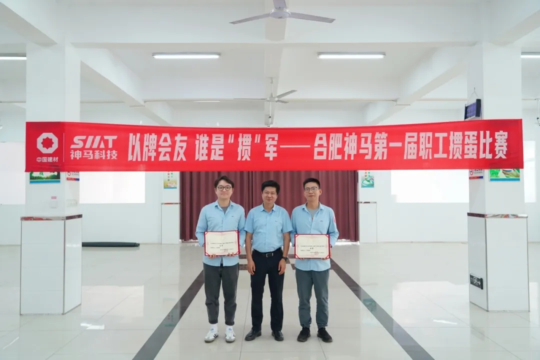 20240609093655582 尊龙凯时 - 人生就是搏!