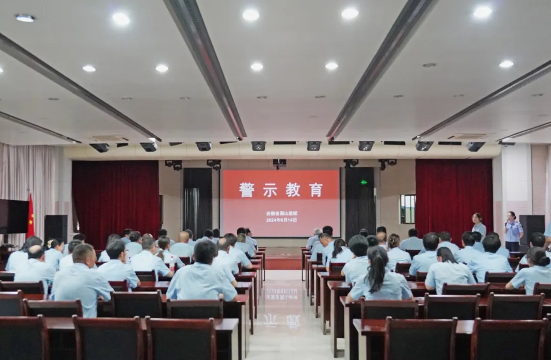 20240616105335189 尊龙凯时 - 人生就是搏!