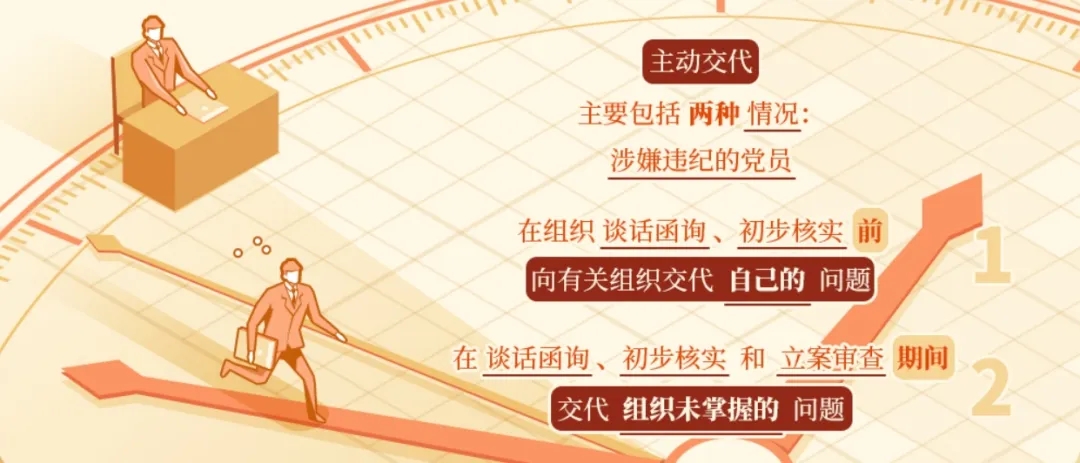 20240619085858452 尊龙凯时 - 人生就是搏!