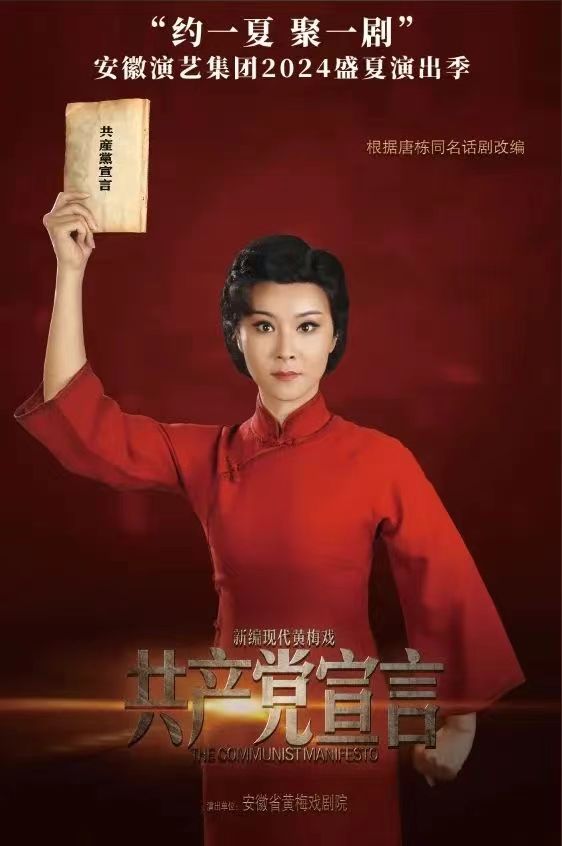 20240702085349849 尊龙凯时 - 人生就是搏!