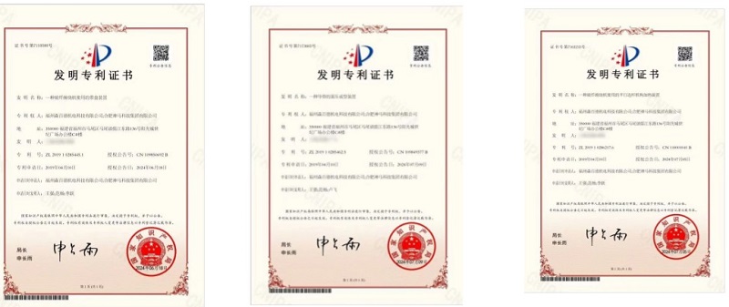 20240712094951338 尊龙凯时 - 人生就是搏!