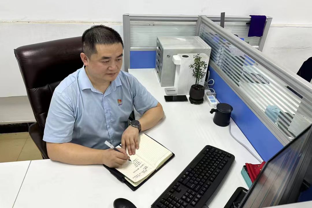 20240827085351789 尊龙凯时 - 人生就是搏!