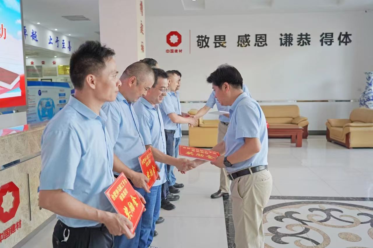 2024082709201778 尊龙凯时 - 人生就是搏!