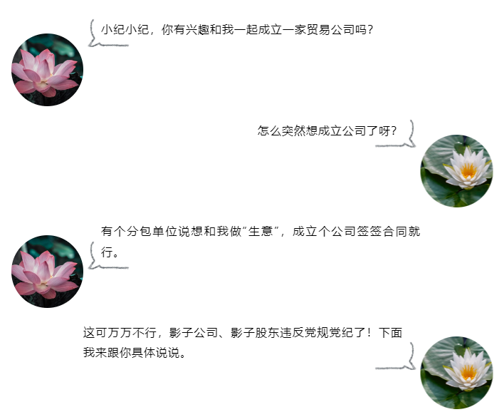 20240902094652439 尊龙凯时 - 人生就是搏!