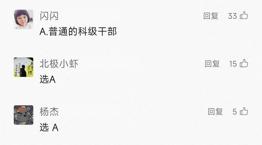 20240902095326997 尊龙凯时 - 人生就是搏!
