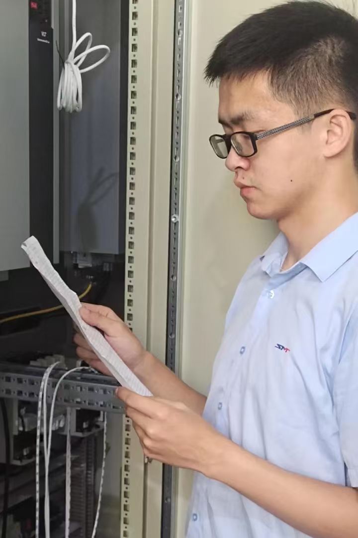 20240913085131207 尊龙凯时 - 人生就是搏!