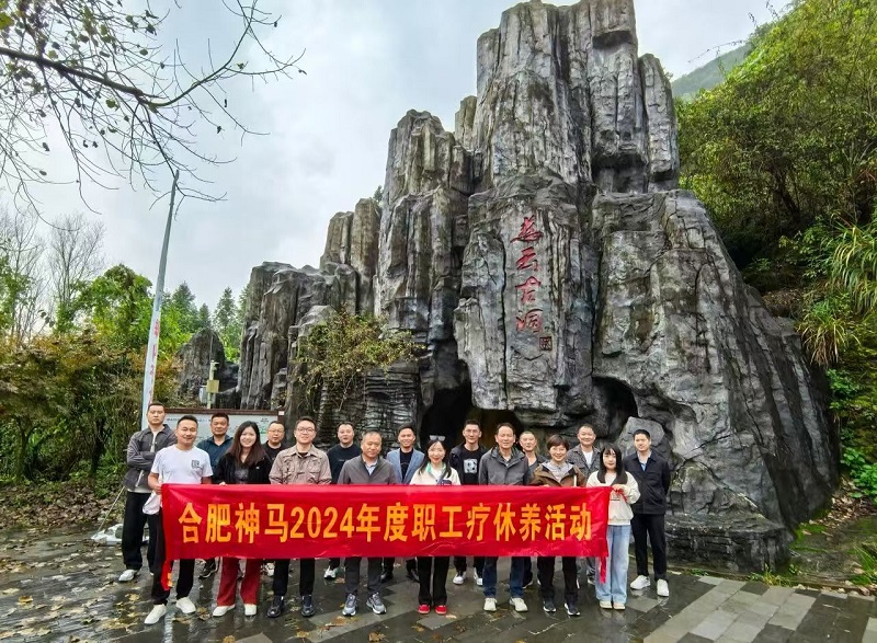 20241126085607719 尊龙凯时 - 人生就是搏!