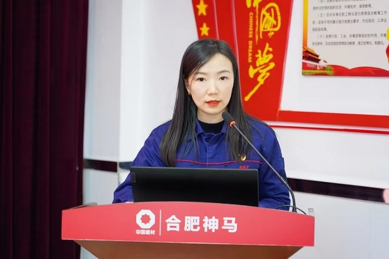 20241231092440672 尊龙凯时 - 人生就是搏!
