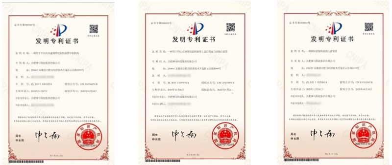20250207102627483 尊龙凯时 - 人生就是搏!
