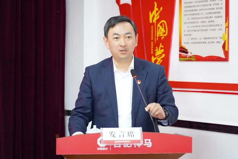 20250211131954233 尊龙凯时 - 人生就是搏!