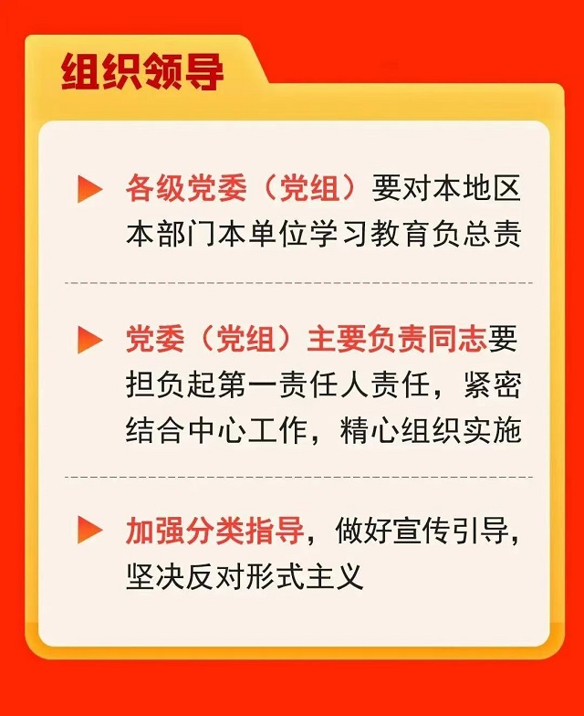 20250402135033749 尊龙凯时 - 人生就是搏!