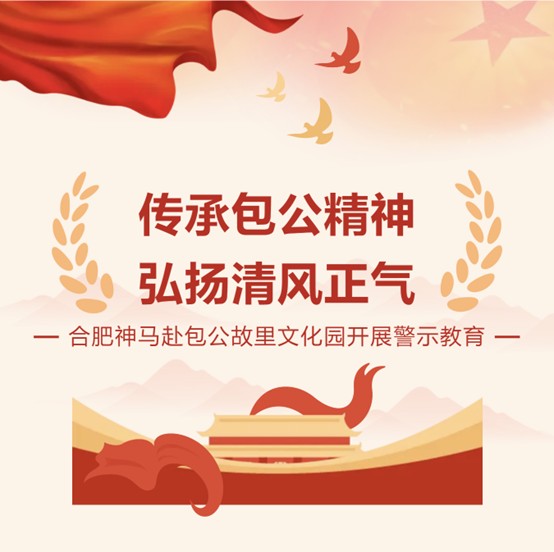 2025042810273934 尊龙凯时 - 人生就是搏!