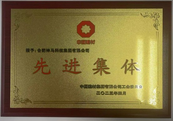 20250501231626661 尊龙凯时 - 人生就是搏!