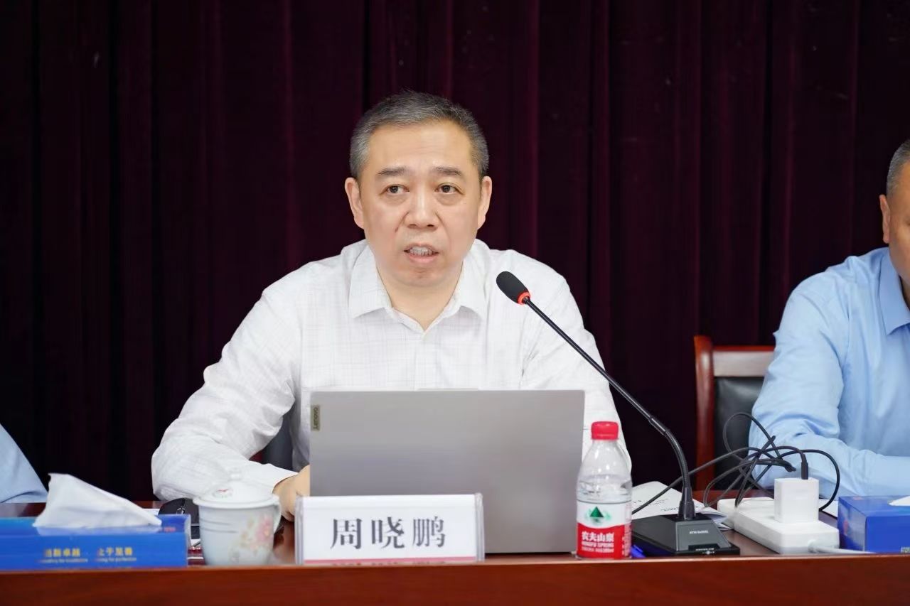 20250530161525109 尊龙凯时 - 人生就是搏!
