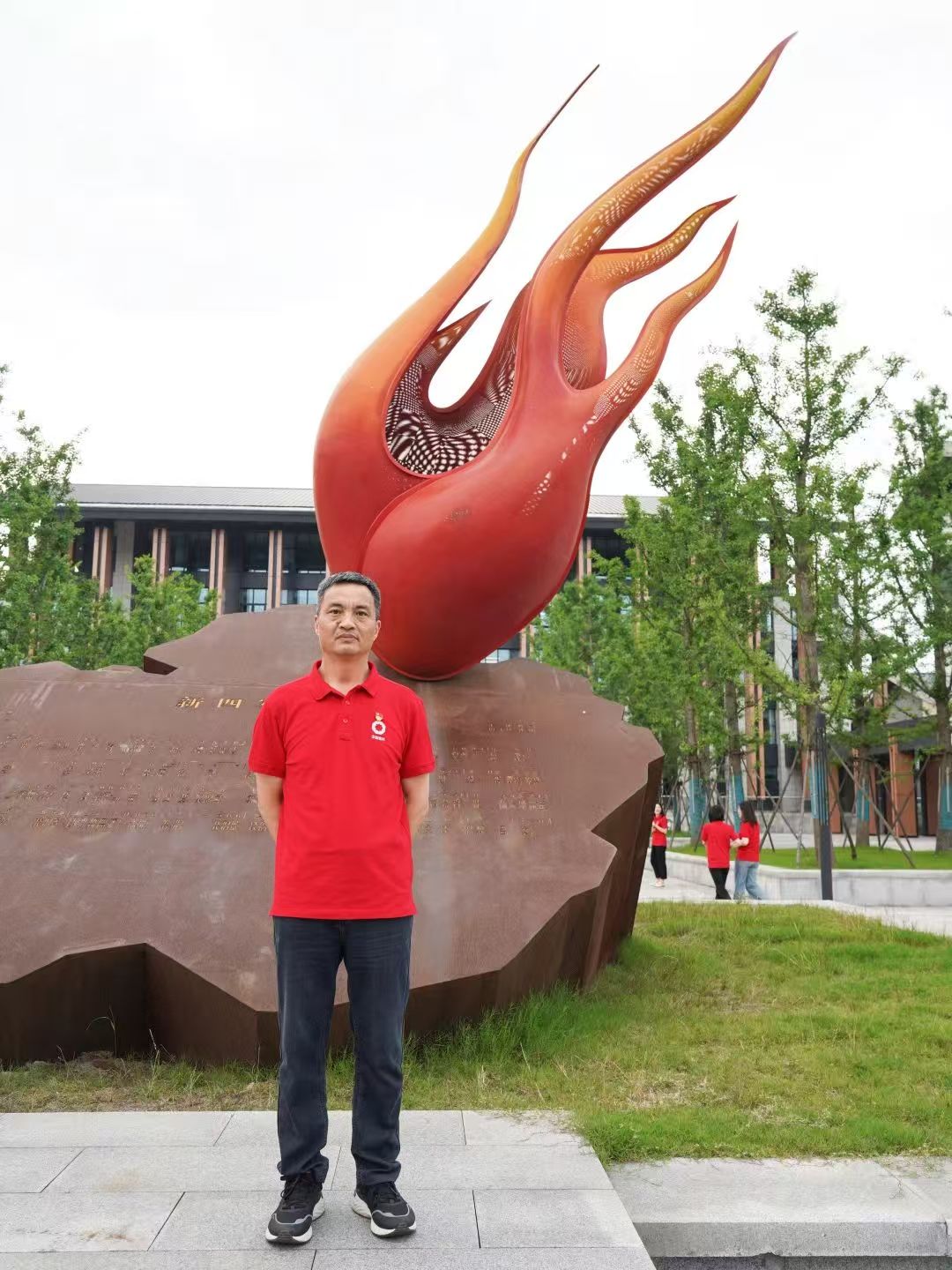 20250704180144751 尊龙凯时 - 人生就是搏!
