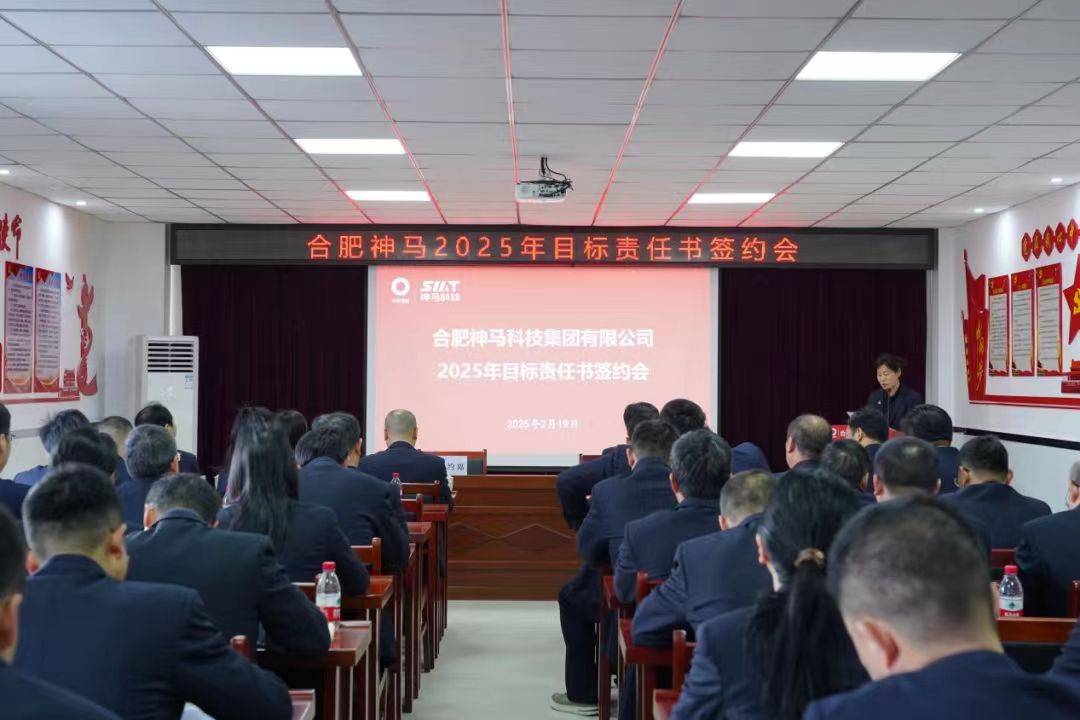 20250711172722970 尊龙凯时 - 人生就是搏!