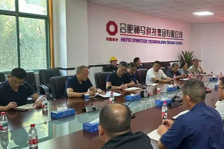 20250822173106229 尊龙凯时 - 人生就是搏!