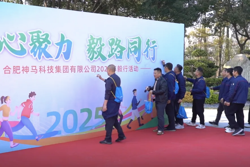 20251207132538210 尊龙凯时 - 人生就是搏!