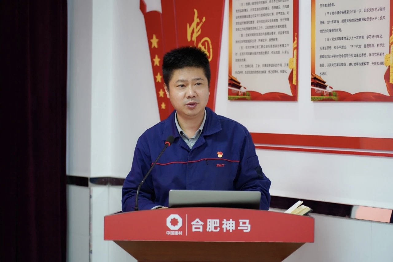 20251228193606564 尊龙凯时 - 人生就是搏!