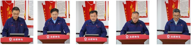 20251228193939175 尊龙凯时 - 人生就是搏!