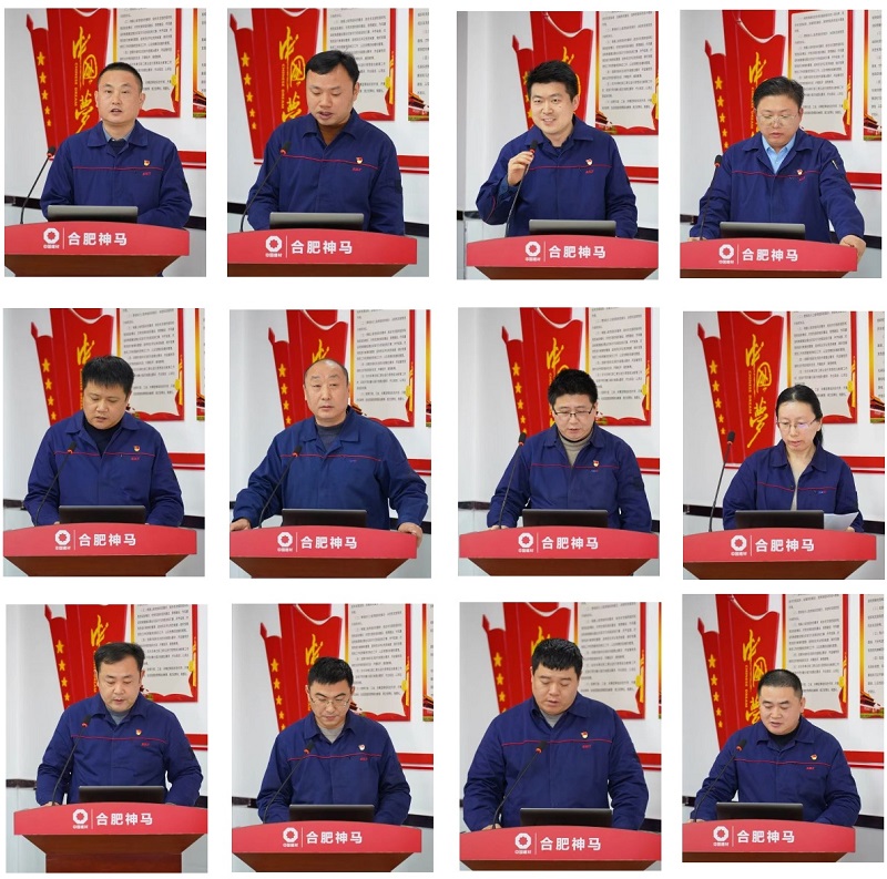 20251229190136554 尊龙凯时 - 人生就是搏!