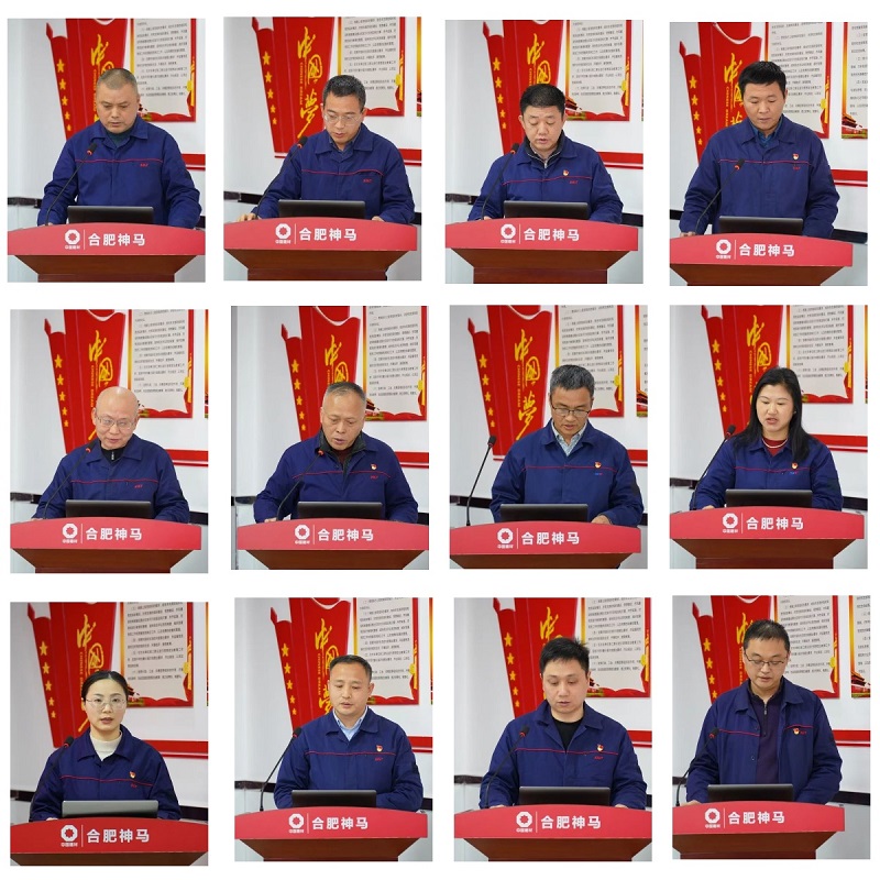 20251229190152882 尊龙凯时 - 人生就是搏!