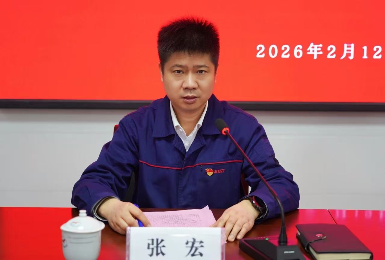 2026021320064298 尊龙凯时 - 人生就是搏!