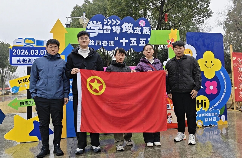 20260305114611283 尊龙凯时 - 人生就是搏!