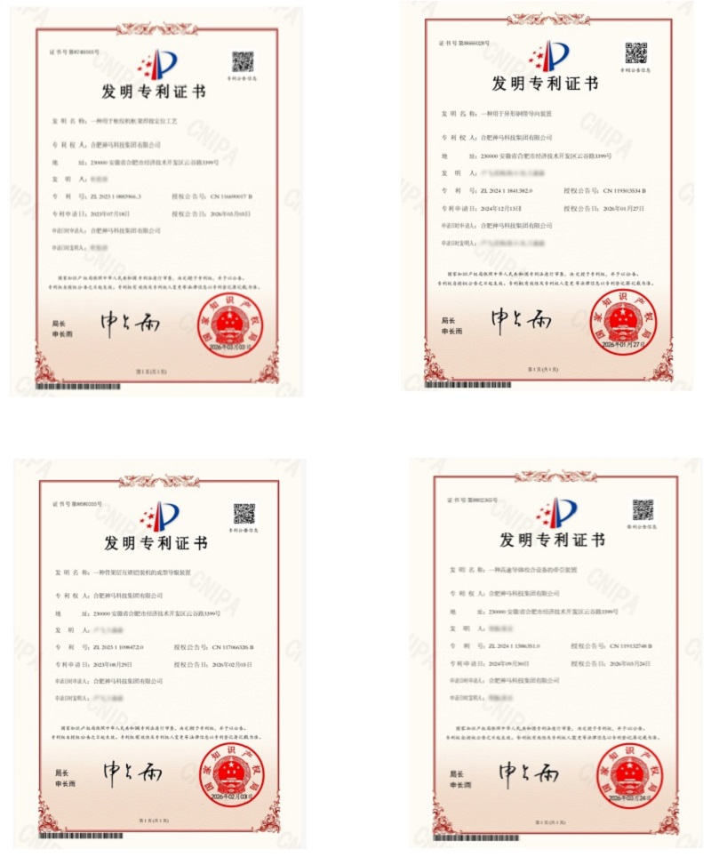20260330204351607 尊龙凯时 - 人生就是搏!