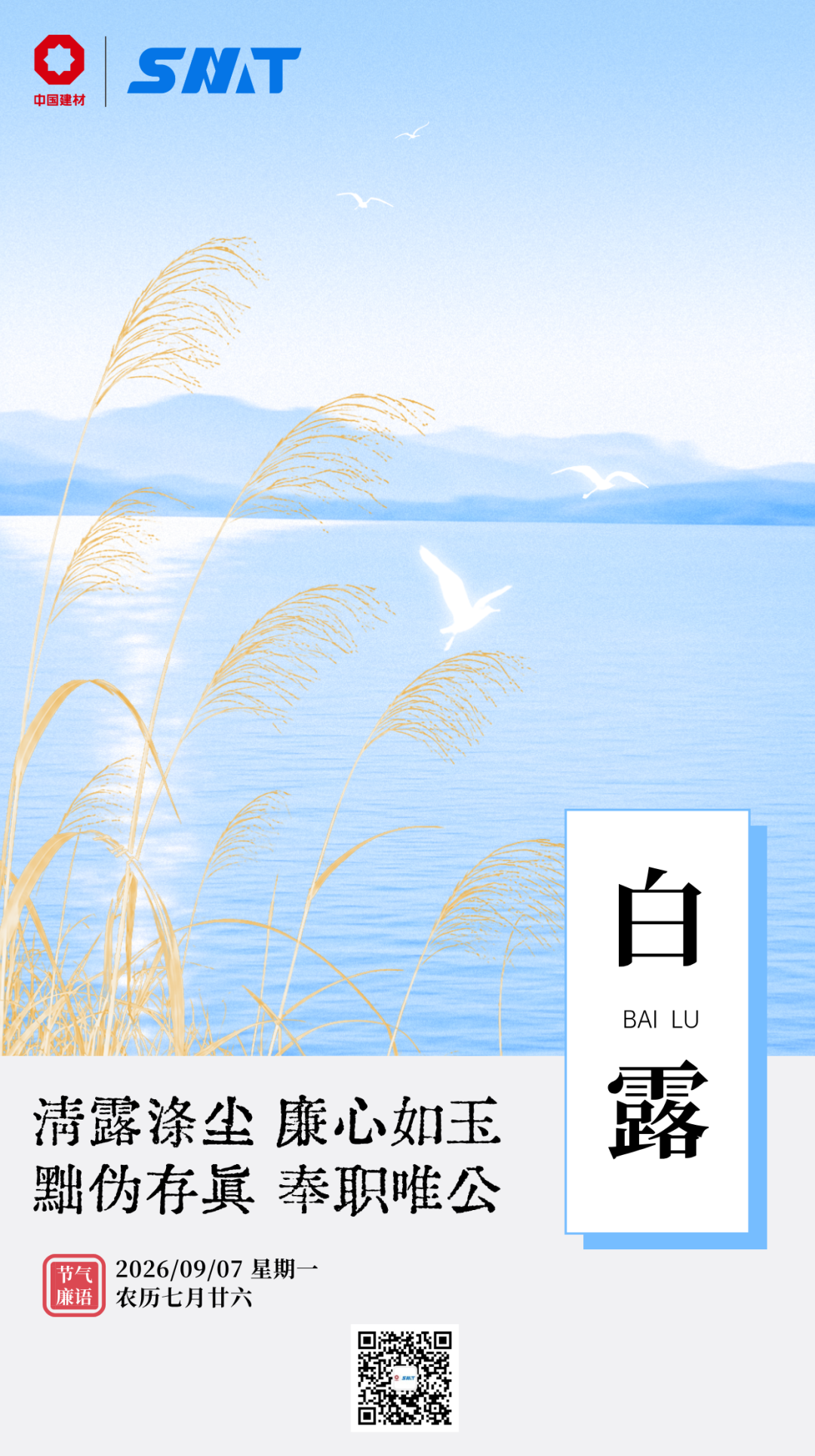 ccb7096b39194ee1a7e994375cdd41f8