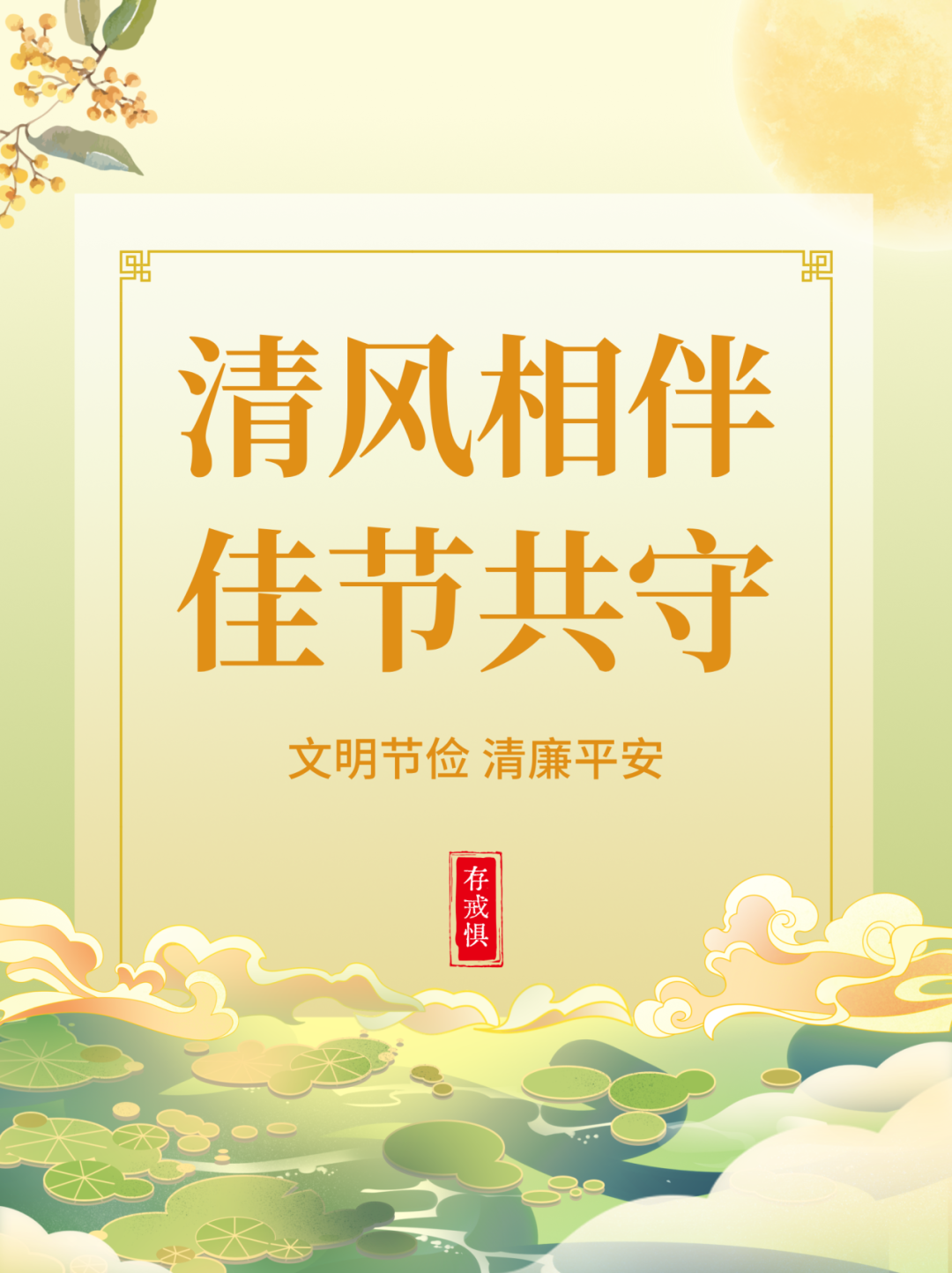 b5b0914fd13c4bd885d38ca75fb99d67